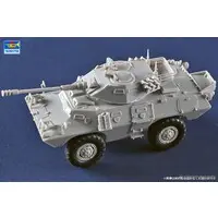 1/72 Scale Model Kit - Tank / Commando