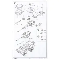 1/72 Scale Model Kit - Tank / Commando