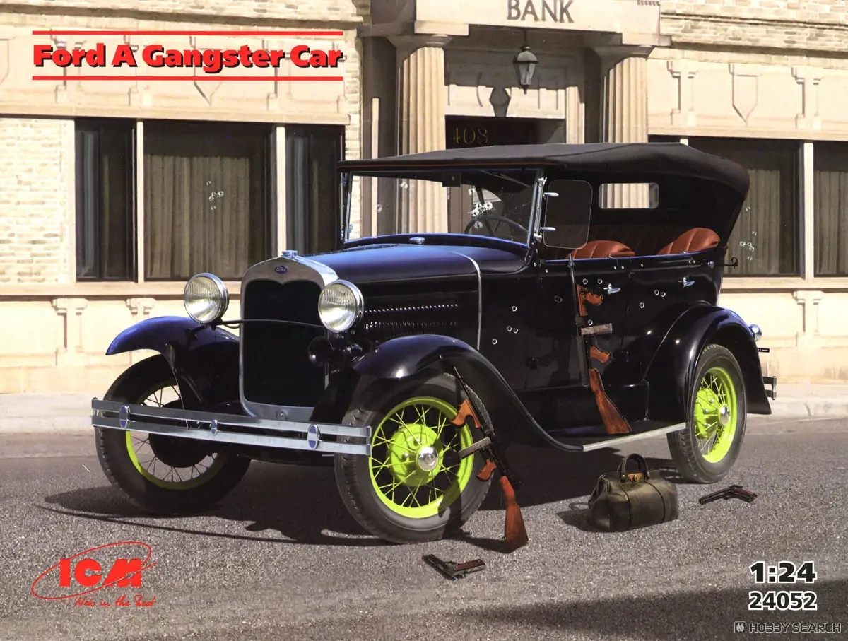 1/24 Scale Model Kit - Ford / Ford Model A