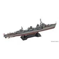 1/700 Scale Model Kit - SKY WAVE / Japanese destroyer Yukikaze