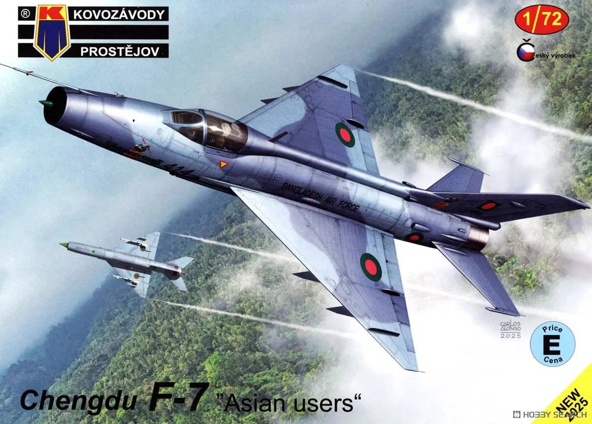 1/72 Scale Model Kit - Airliner