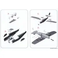 1/72 Scale Model Kit - Aircraft / de Havilland DH.80A Puss Moth