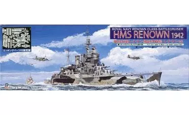 1/700 Scale Model Kit - SKY WAVE / HMS Renown