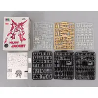 Plastic Model Kit - BJPM