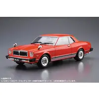 The Model Car - 1/24 Scale Model Kit - Vehicle