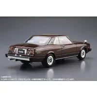 The Model Car - 1/24 Scale Model Kit - Vehicle