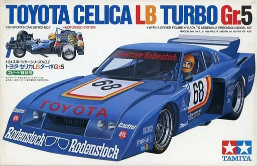 1/24 SCALE TOYOTA CELICA LB TURBO Gr.5 Model Kit