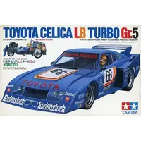 1/24 SCALE TOYOTA CELICA LB TURBO Gr.5 Model Kit