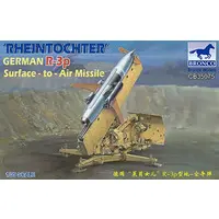 1/35 Scale Model Kit - Weapon