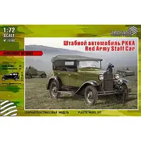 1/72 Scale Model Kit - Vehicle