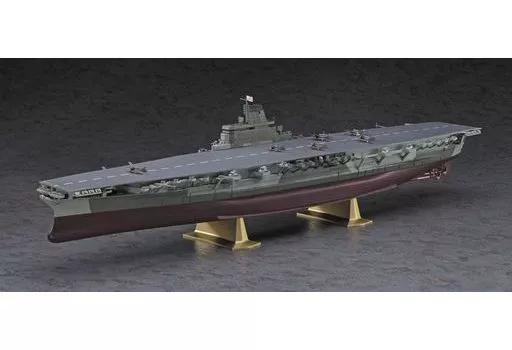 1/450 Scale Model Kit - Warship plastic model kit / Japanese aircraft carrier Shinano