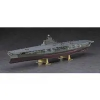 1/450 Scale Model Kit - Warship plastic model kit / Japanese aircraft carrier Shinano