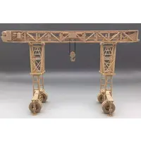 1/35 Scale Model Kit - Half-track