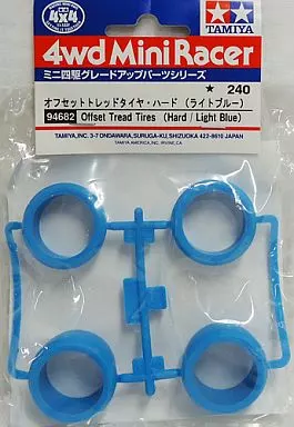 Plastic Model Parts - Plastic Model Kit - Mini 4WD Parts