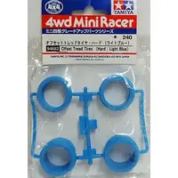 Plastic Model Parts - Plastic Model Kit - Mini 4WD Parts
