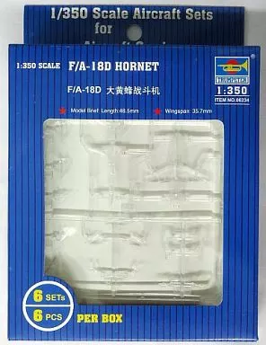 1/350 Scale Model Kit - Fighter aircraft model kits / F/A-18 Hornet