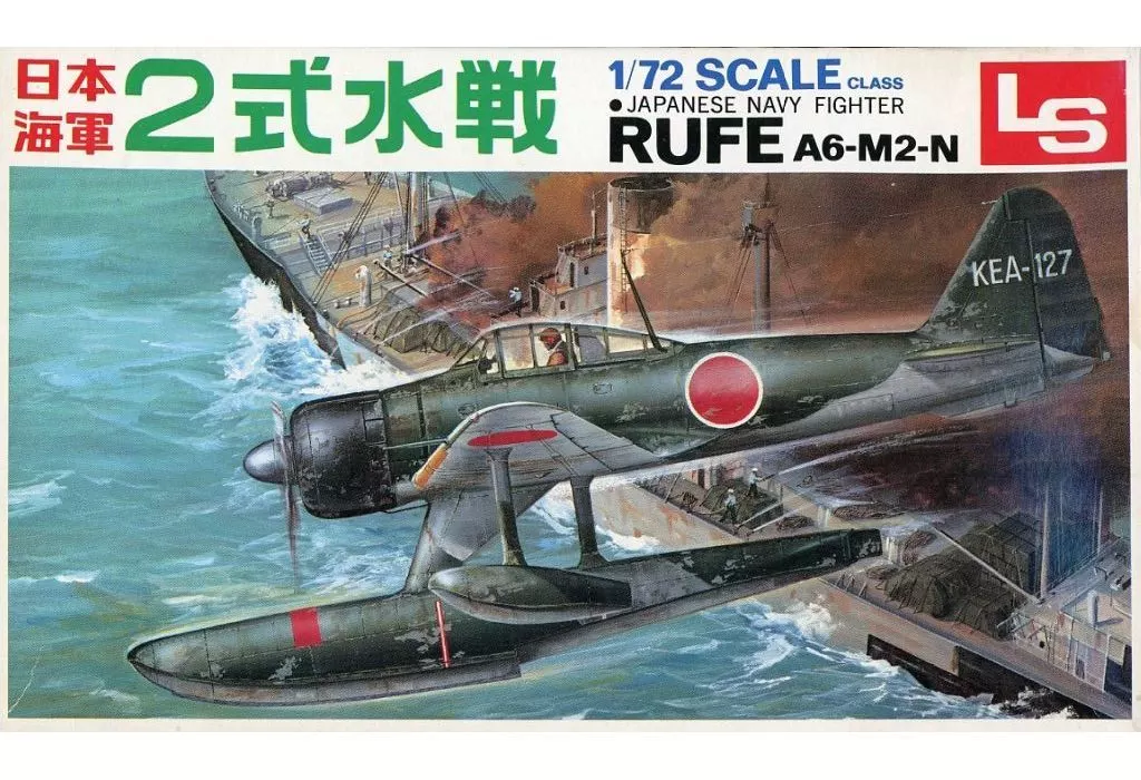 1/72 Scale Model Kit - Seaplane / A6M2-N