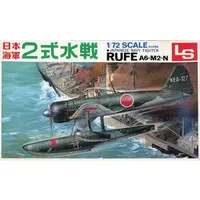 1/72 Scale Model Kit - Seaplane / A6M2-N