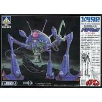 1/600 Scale Model Kit - Space Runaway Ideon / Dogg Mack