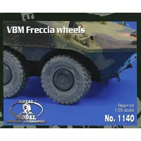 1/35 Scale Model Kit - Grade Up Parts