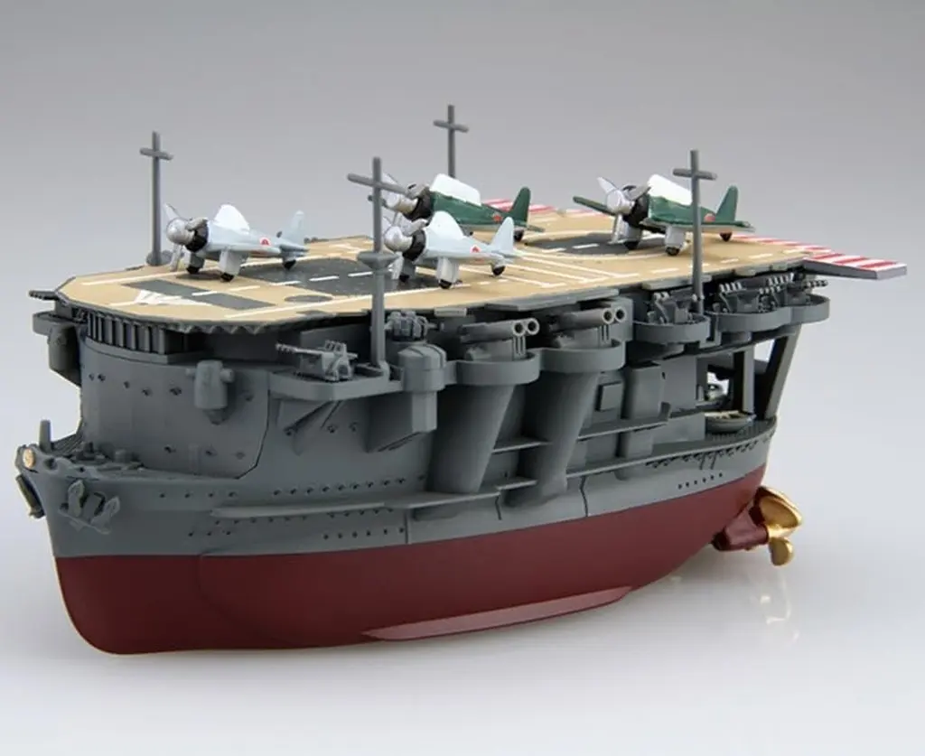 Chibimaru Fleet - Chibimaru Kantai Series / Japanese aircraft carrier Ryūjō