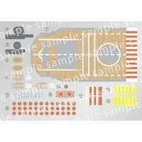 Chibimaru Fleet - Chibimaru Kantai Series / Japanese aircraft carrier Ryūjō