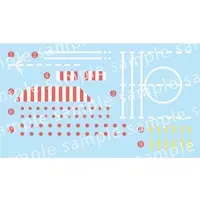 Chibimaru Fleet - Chibimaru Kantai Series / Japanese aircraft carrier Ryūjō