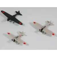 1/700 Scale Model Kit - SKY WAVE