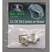 1/35 Scale Model Kit - Grade Up Parts