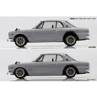1/32 Scale Model Kit - NISSAN / SKYLINE