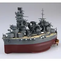 Chibimaru Fleet - Chibimaru Kantai Series / Japanese battleship Fuso