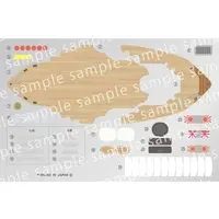 Chibimaru Fleet - Chibimaru Kantai Series / Japanese battleship Fuso