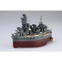 Chibimaru Fleet - Chibimaru Kantai Series / Japanese battleship Fuso