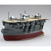 Chibimaru Fleet - Chibimaru Kantai Series / Japanese aircraft carrier Ryūjō