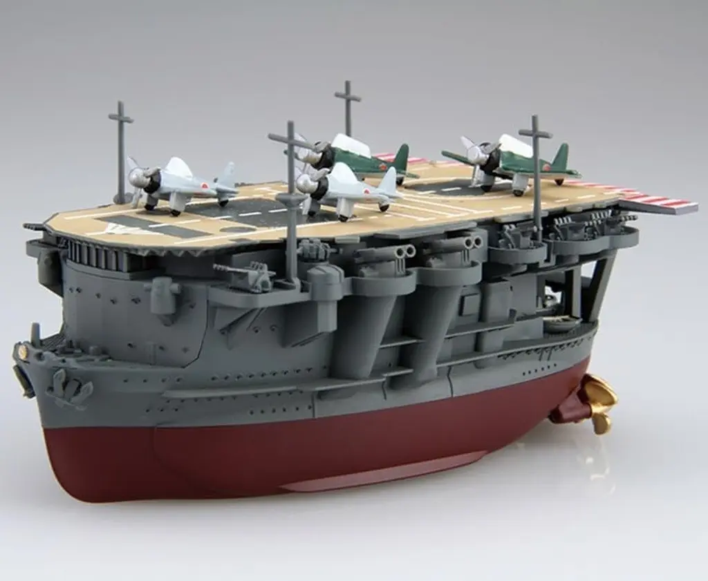 Chibimaru Fleet - Chibimaru Kantai Series / Japanese aircraft carrier Ryūjō