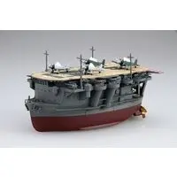 Chibimaru Fleet - Chibimaru Kantai Series / Japanese aircraft carrier Ryūjō