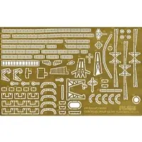 Chibimaru Fleet - Chibimaru Kantai Series / Japanese aircraft carrier Ryūjō