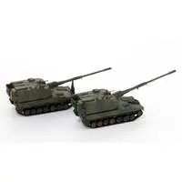 1/144 Scale Model Kit - Small Grand Armor Series