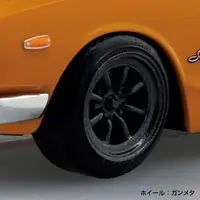 1/32 Scale Model Kit - NISSAN / SKYLINE