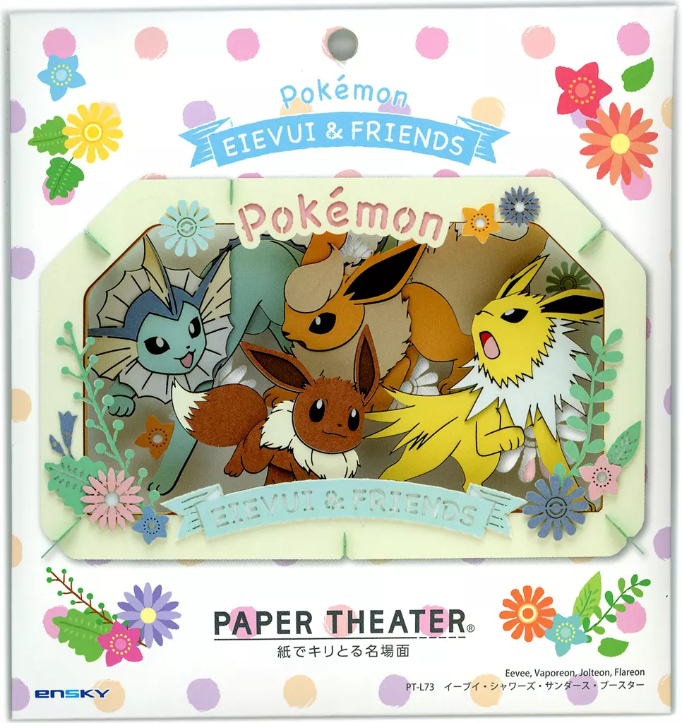PAPER THEATER - Pokémon / Eevee