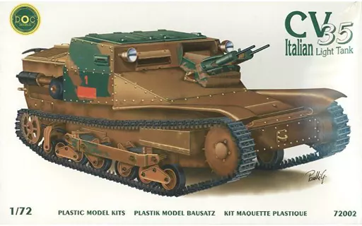 1/72 Scale Model Kit - Tank