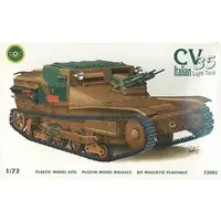 1/72 Scale Model Kit - Tank