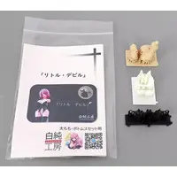 Plastic Model Parts - Resin cast kit - MEGAMI DEVICE