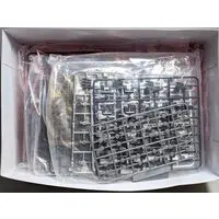 Plastic Model Kit - ZOIDS