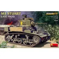 1/35 Scale Model Kit - Tank