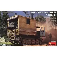 1/35 Scale Model Kit - Tank