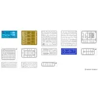 1/72 Scale Model Kit - Tank