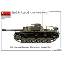 1/72 Scale Model Kit - Tank