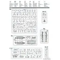 1/72 Scale Model Kit - Tank