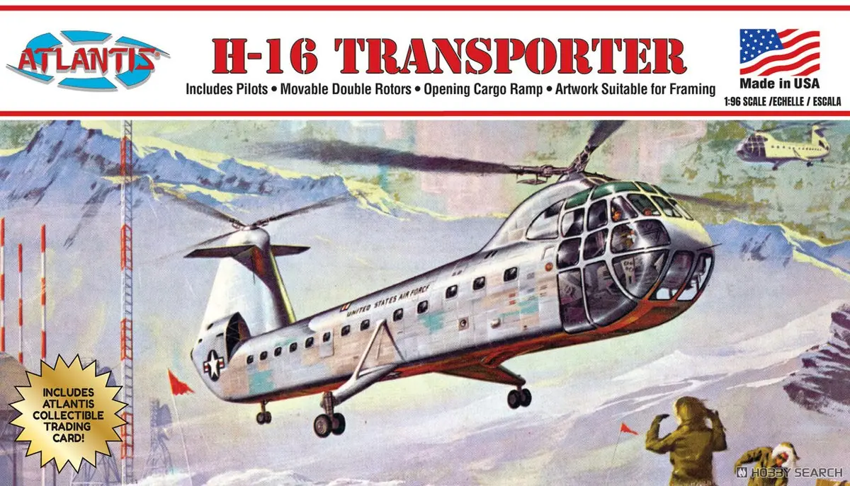 1/96 Scale Model Kit - Helicopter / Piasecki H-16 Transporter